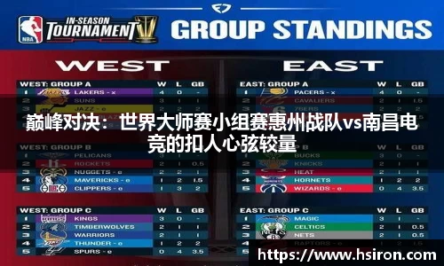 利来w66