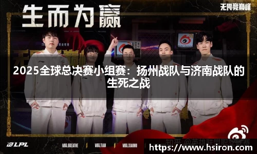 利来w66官网