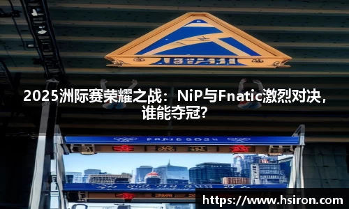 利来w66官方网站