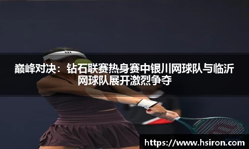 利来w66官方网站