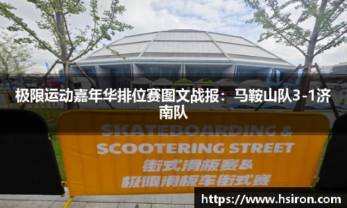 利来w66官网