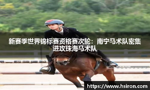 利来w66官网