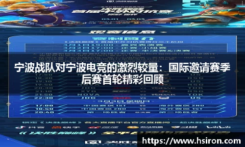 利来w66官方网站