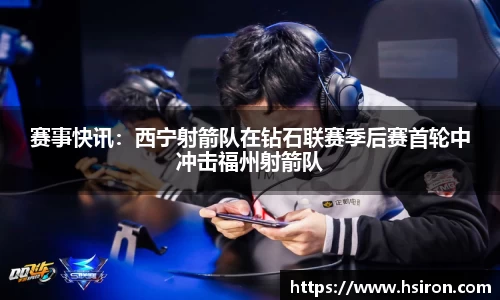 利来w66