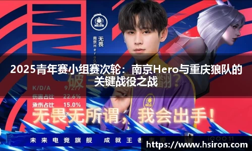 利来w66官方网站