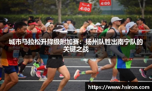 利来w66官方网站