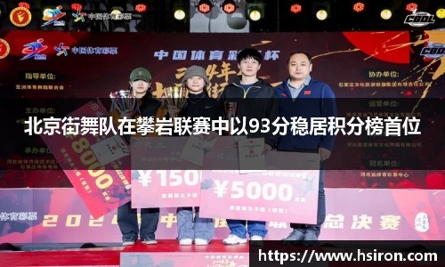 利来w66官方网站