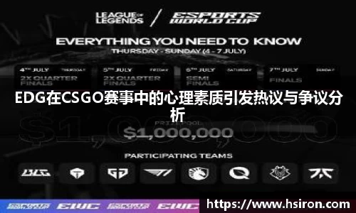 利来w66