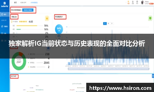 利来w66