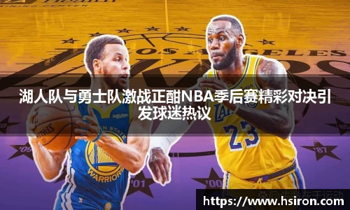 利来w66官方网站