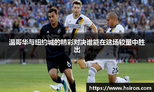 利来w66官方网站