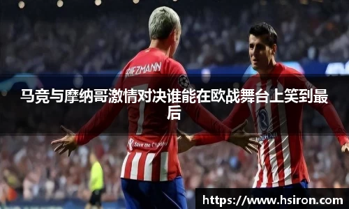 利来w66官网