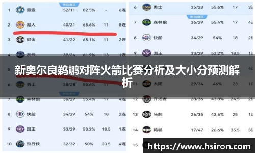 利来w66