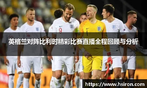 利来w66官网