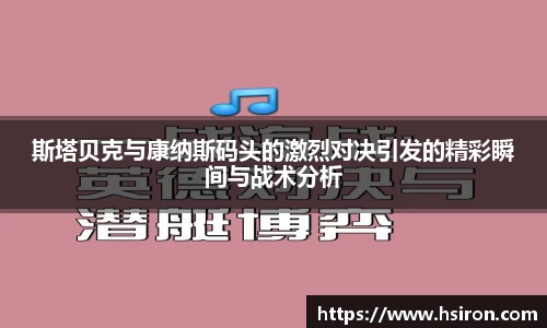 利来w66官网