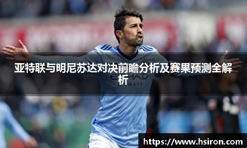 利来w66官网