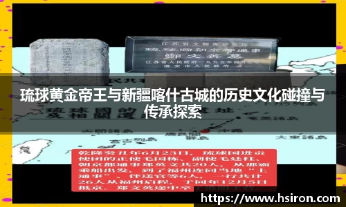 利来w66