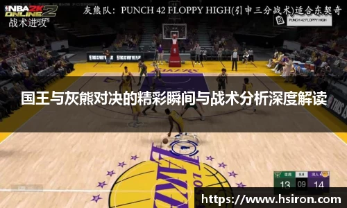 利来w66官网