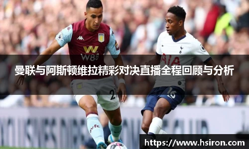 利来w66官方网站