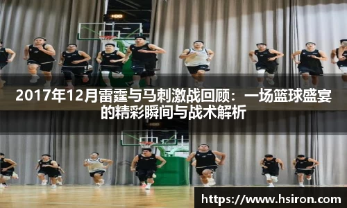 三亿体育科技有限公司