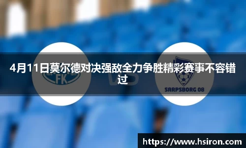 三亿体育官网