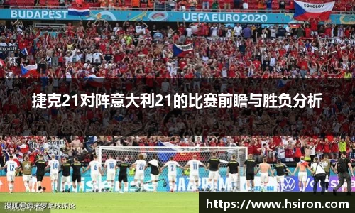 三亿体育官网