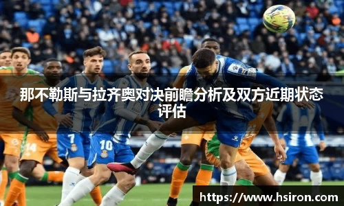 三亿(集团)体育
